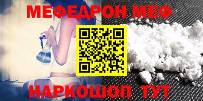 кокаин премиум Тула