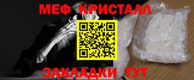 твердый Тулун