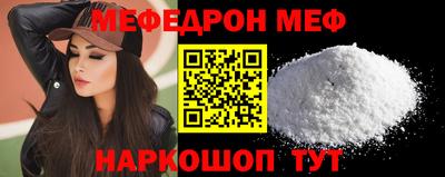 твердый Тулун
