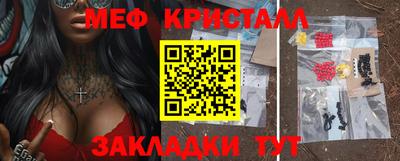 кокс Туймазы
