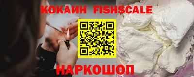 твердый Тулун
