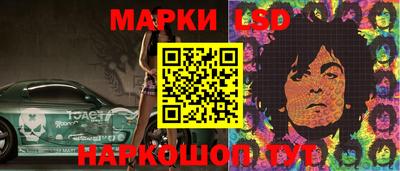 твердый Тулун
