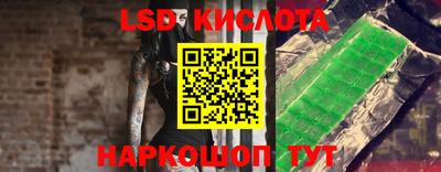 твердый Тулун