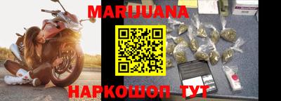 кокаин премиум Тула
