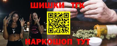 кокс Туймазы