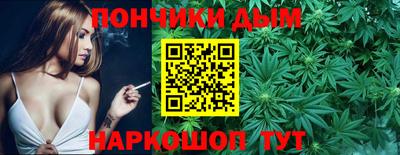 кокс Туймазы