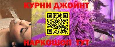 кокаин премиум Тула