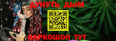 кокаин премиум Тула