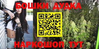 кокаин премиум Тула