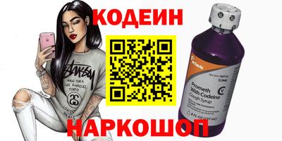 кокаин премиум Тула