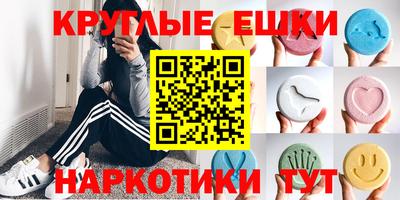 твердый Тулун