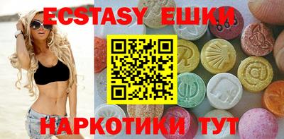 кокаин премиум Тула