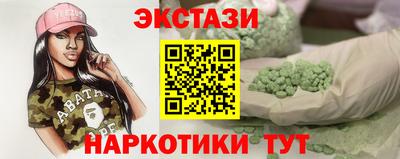 твердый Тулун
