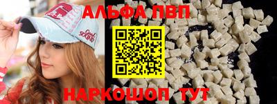 твердый Тулун