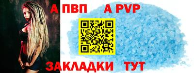 кокс Туймазы