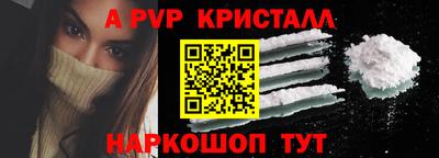 кокаин премиум Тула