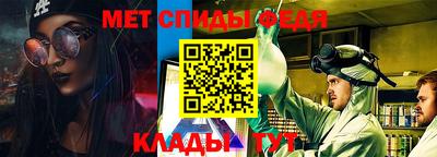твердый Тулун