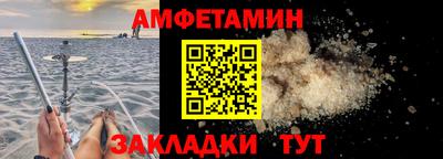 кокаин премиум Тула