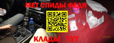 твердый Тулун
