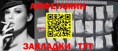 твердый Тулун