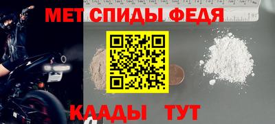 кокс Туймазы
