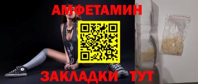 кокс Туймазы