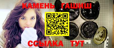 кокаин премиум Тула