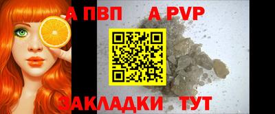 кокс Туймазы