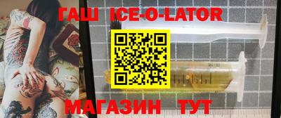 твердый Тулун