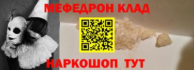 кокс Туймазы