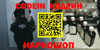 кокс Туймазы