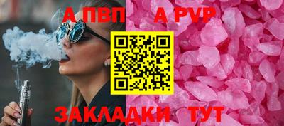 твердый Тулун