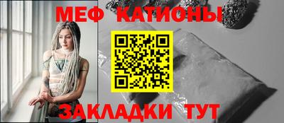 кокс Туймазы